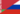 Flag of Russia and Belarus.png