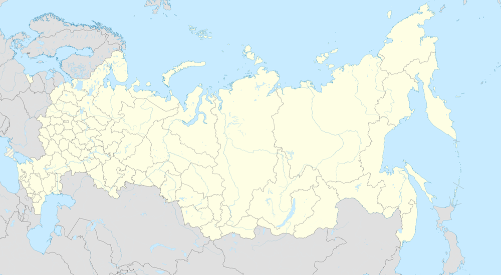 Prokopjewsk (RUS) (Russland)